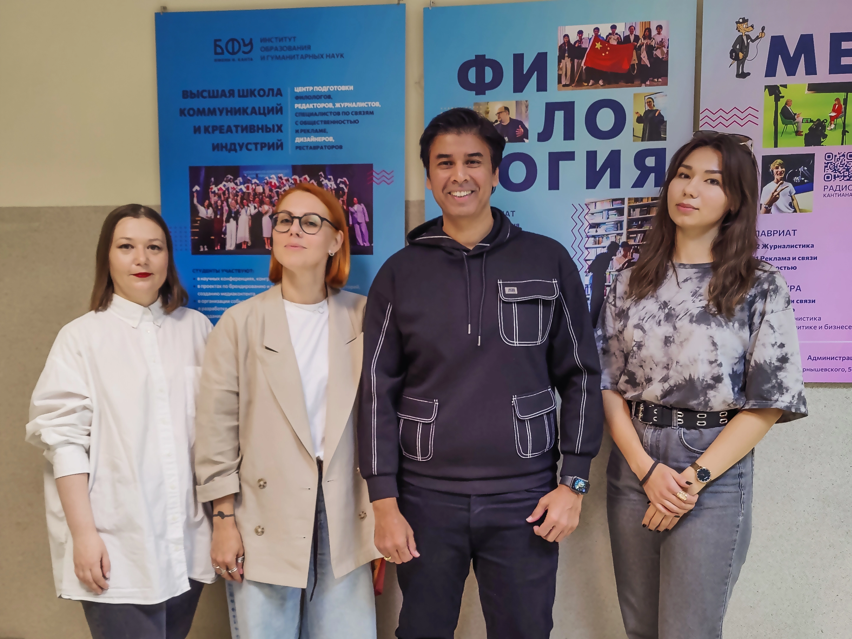 Dr.Amit Kamle visits the Russian Department at Immanuel Kant Baltic Federal University